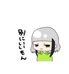 水澤黒花（個別スタンプ：29）