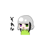 水澤黒花（個別スタンプ：34）