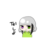 水澤黒花（個別スタンプ：37）