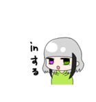 水澤黒花（個別スタンプ：38）