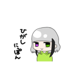 水澤黒花（個別スタンプ：39）