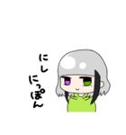 水澤黒花（個別スタンプ：40）
