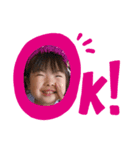 ちーちゃん＆りっくん（個別スタンプ：2）