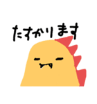 恐竜              DINOSAURSTAMP（個別スタンプ：6）