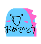 恐竜              DINOSAURSTAMP（個別スタンプ：7）