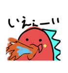 恐竜              DINOSAURSTAMP（個別スタンプ：8）