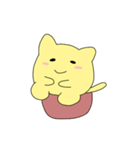 ナン ナン 猫（個別スタンプ：4）