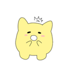 ナン ナン 猫（個別スタンプ：8）