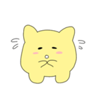 ナン ナン 猫（個別スタンプ：9）