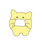 ナン ナン 猫（個別スタンプ：10）