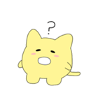 ナン ナン 猫（個別スタンプ：12）