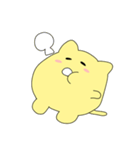 ナン ナン 猫（個別スタンプ：13）