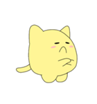 ナン ナン 猫（個別スタンプ：14）
