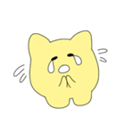 ナン ナン 猫（個別スタンプ：16）
