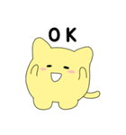 ナン ナン 猫（個別スタンプ：17）