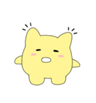 ナン ナン 猫（個別スタンプ：21）