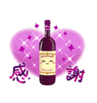 -Grape- 紫の詰め合わせ（個別スタンプ：6）