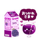 -Grape- 紫の詰め合わせ（個別スタンプ：10）