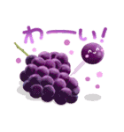 -Grape- 紫の詰め合わせ（個別スタンプ：16）