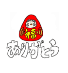笑顔足りてないの？（個別スタンプ：2）