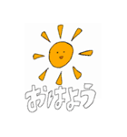 笑顔足りてないの？（個別スタンプ：3）