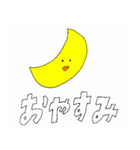 笑顔足りてないの？（個別スタンプ：4）
