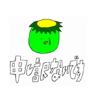 笑顔足りてないの？（個別スタンプ：5）
