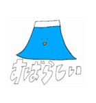 笑顔足りてないの？（個別スタンプ：7）