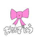 笑顔足りてないの？（個別スタンプ：8）