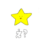 笑顔足りてないの？（個別スタンプ：14）