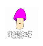 笑顔足りてないの？（個別スタンプ：16）