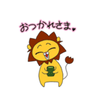 気ままなライオン らいすけ 2（個別スタンプ：3）