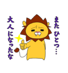 気ままなライオン らいすけ 2（個別スタンプ：32）
