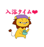 気ままなライオン らいすけ 2（個別スタンプ：35）