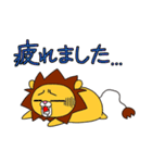 気ままなライオン らいすけ 2（個別スタンプ：39）