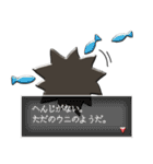 ウニまたはクリ（個別スタンプ：31）