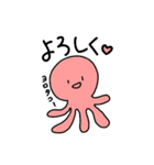 海の仲間たち。（個別スタンプ：6）