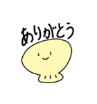 海の仲間たち。（個別スタンプ：8）