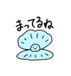 海の仲間たち。（個別スタンプ：18）