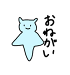 海の仲間たち。（個別スタンプ：31）