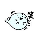 海の仲間たち。（個別スタンプ：33）