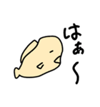 海の仲間たち。（個別スタンプ：39）