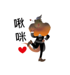 アール傘トカゲ（個別スタンプ：4）