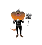 アール傘トカゲ（個別スタンプ：5）