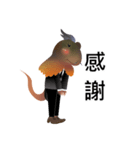 アール傘トカゲ（個別スタンプ：11）