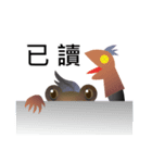 アール傘トカゲ（個別スタンプ：12）