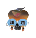 アール傘トカゲ（個別スタンプ：19）