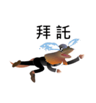 アール傘トカゲ（個別スタンプ：20）