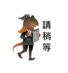 アール傘トカゲ（個別スタンプ：23）