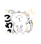 まめポメきなこ（個別スタンプ：2）